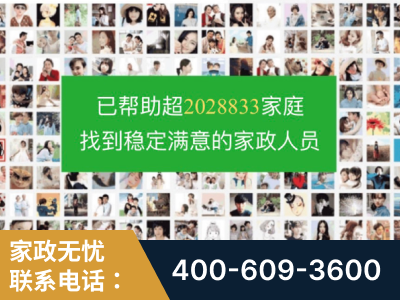 禄丰-企业展示图